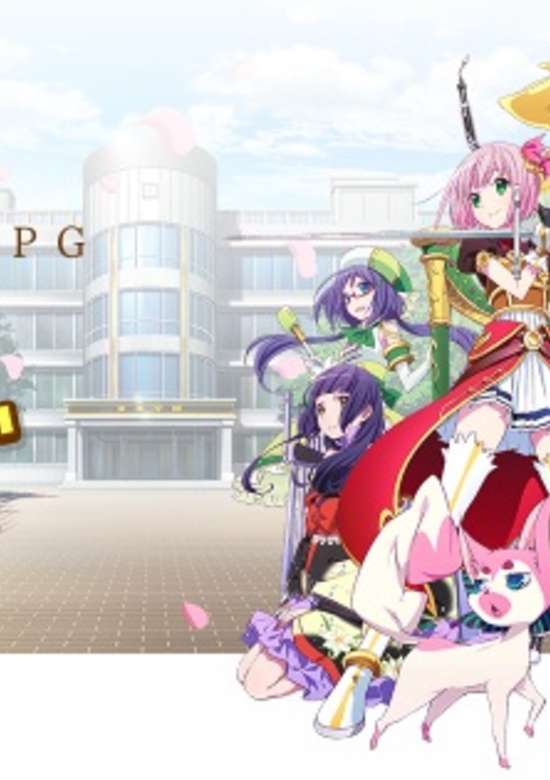 Raramagi