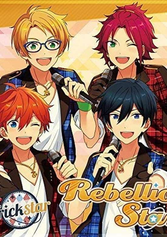 Rebellion Star