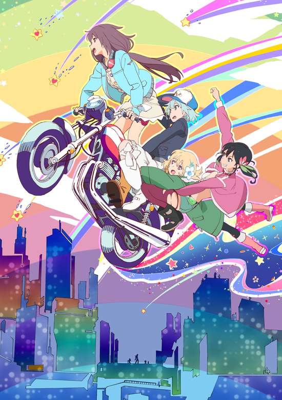 The Rolling Girls