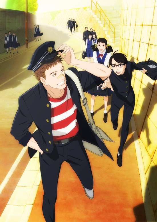 Kids on the Slope