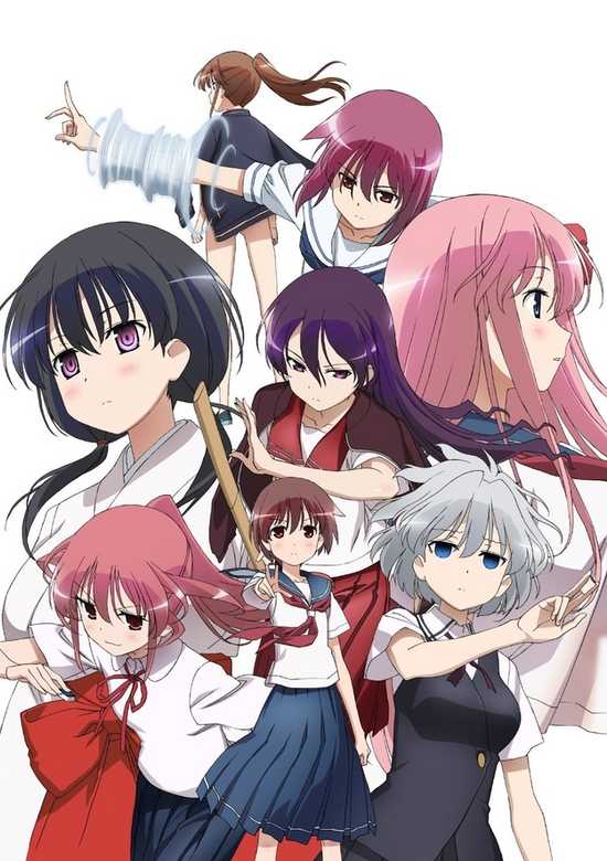 Saki: The Nationals