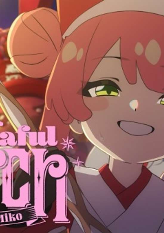 Sakuraful March