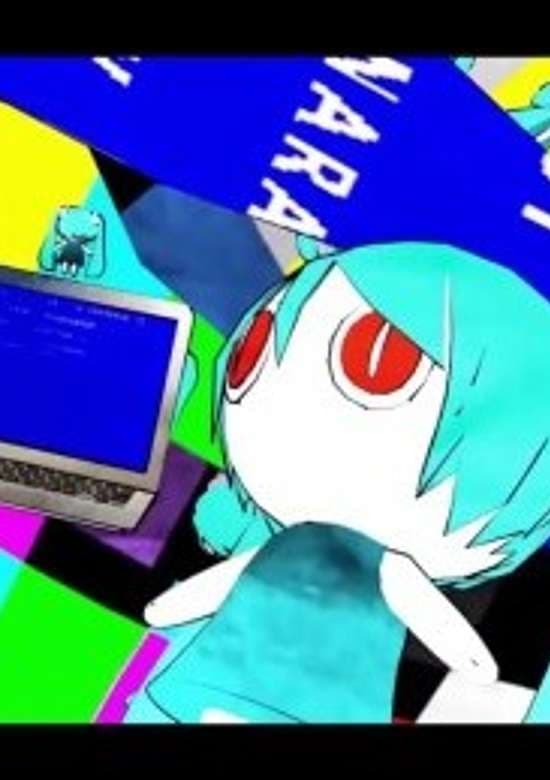 Goodbye Human