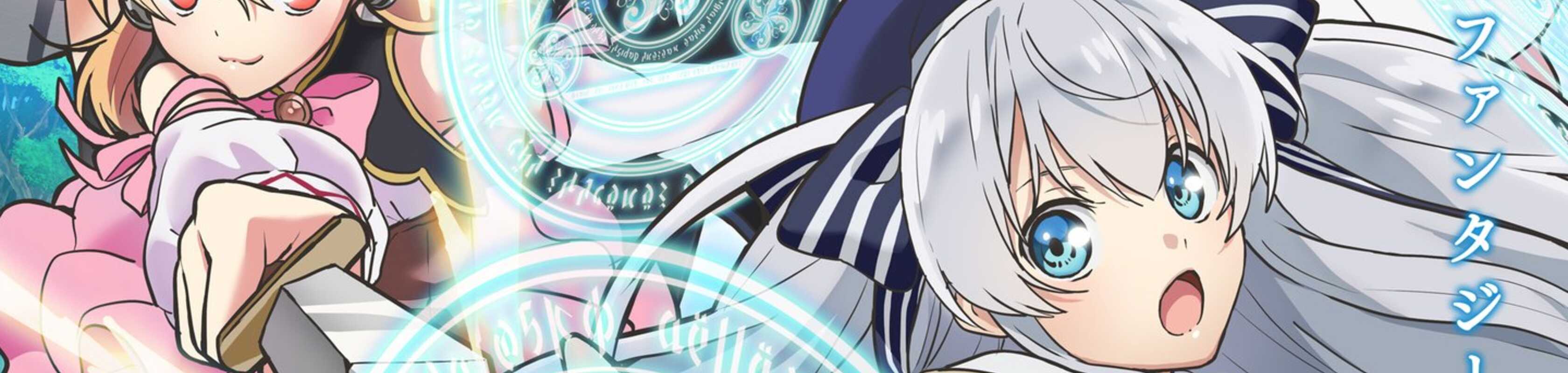 Spirit Chronicles banner