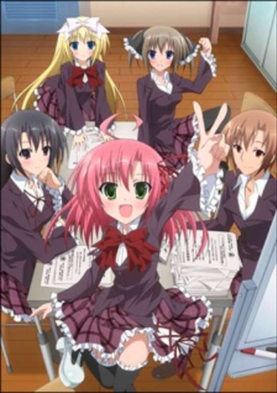 Student Council's Discretion Level 2
