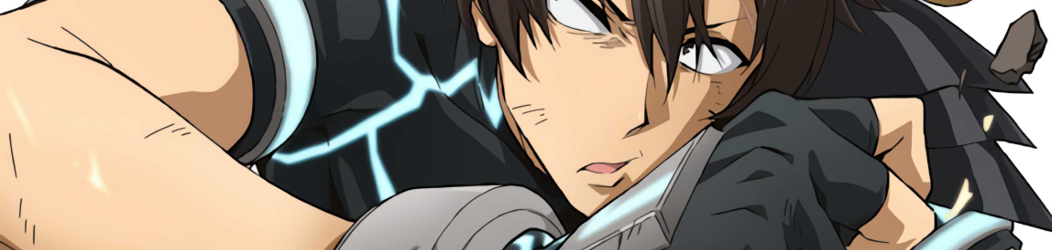 Combatants Will Be Dispatched! banner