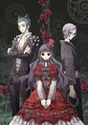 Shiki