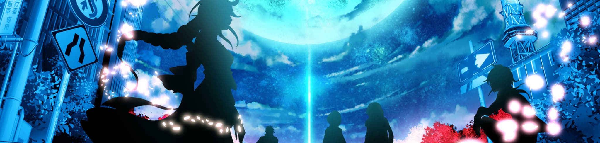 Shikizakura banner