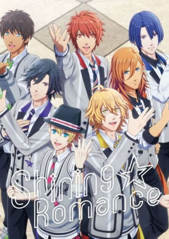Shining☆Romance