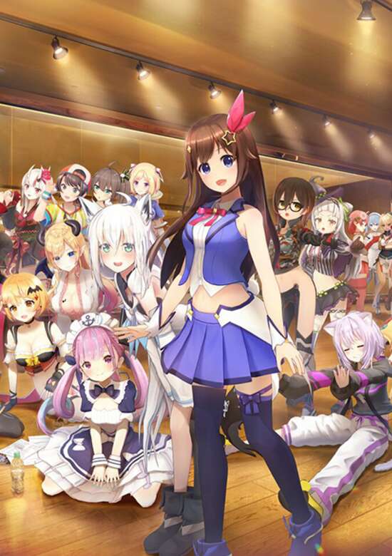 Shiny Smily Story (2020)