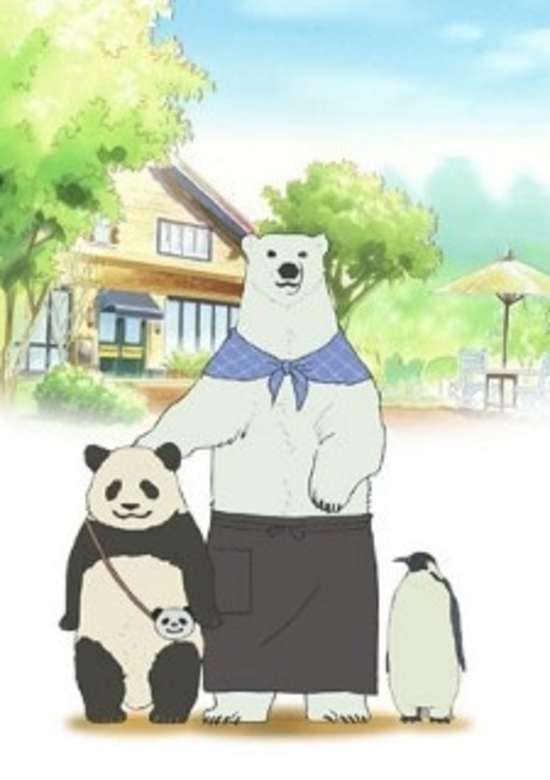 Polar Bear's Café