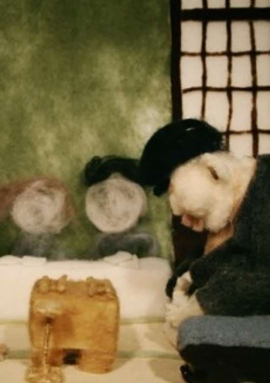 Japanese Chess