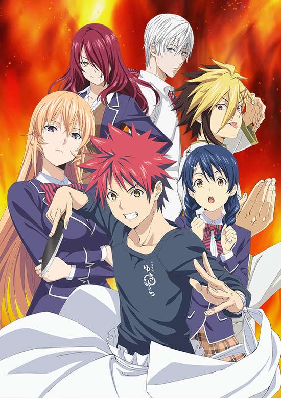 Food Wars! The Third Plate
