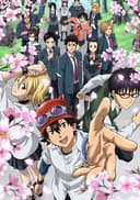 SKET Dance