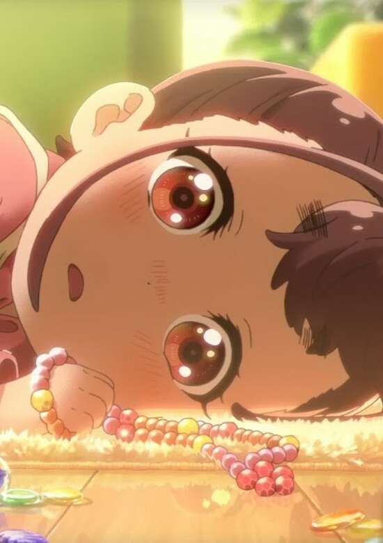 Souzou-hen
