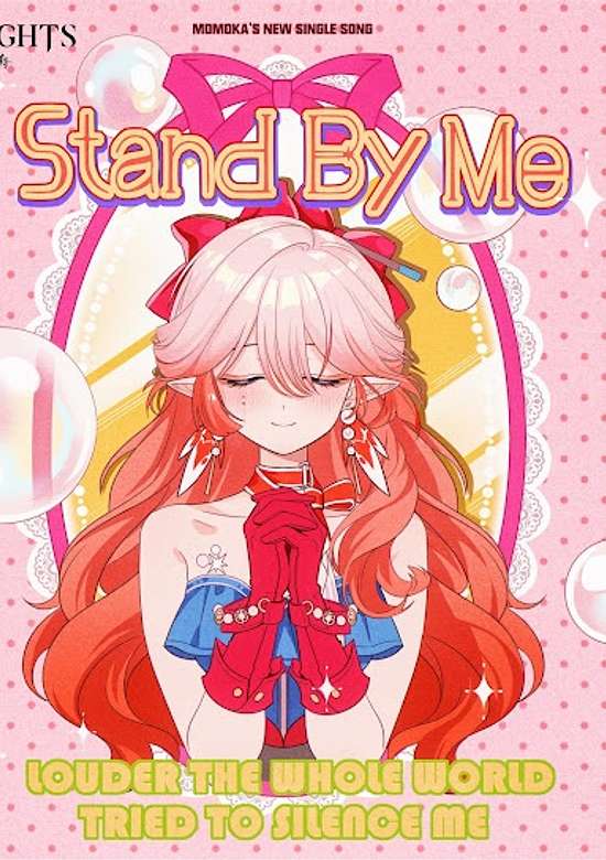 Stand by Me
