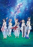 Star Beat!: Hoshi no Kodou