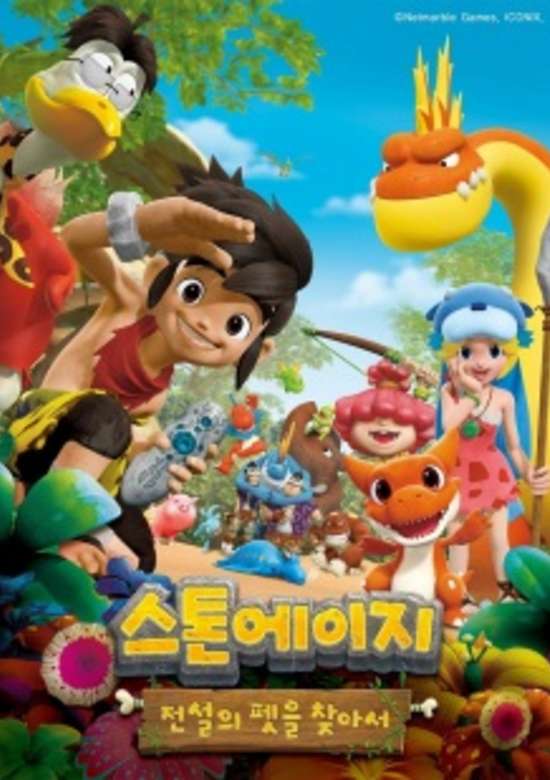 Stone Age Episode 0