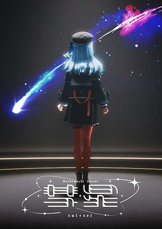 Comet