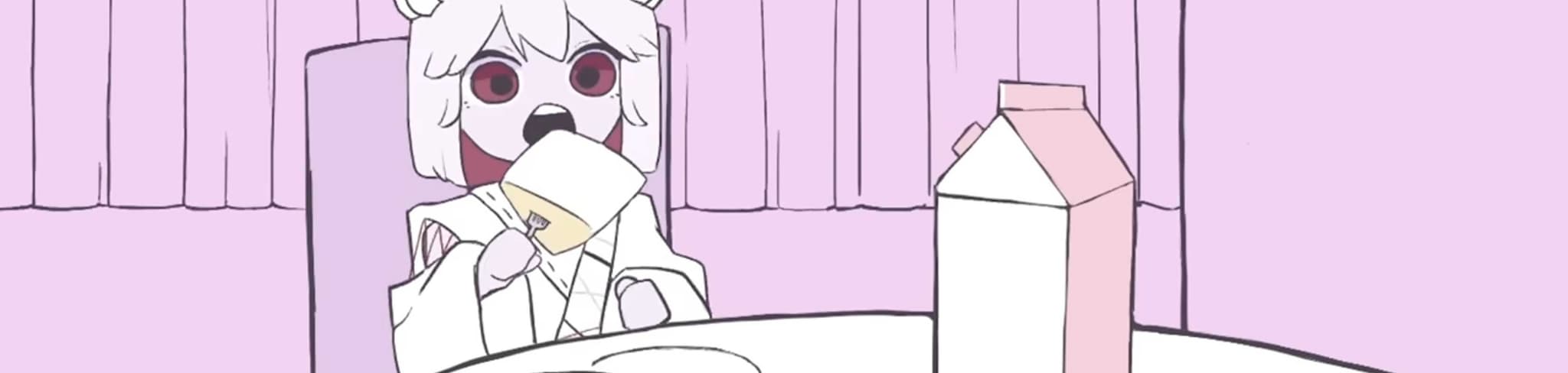 Suki banner