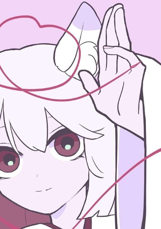 Suki