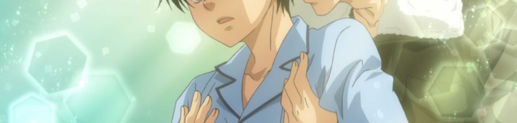 Super Lovers banner