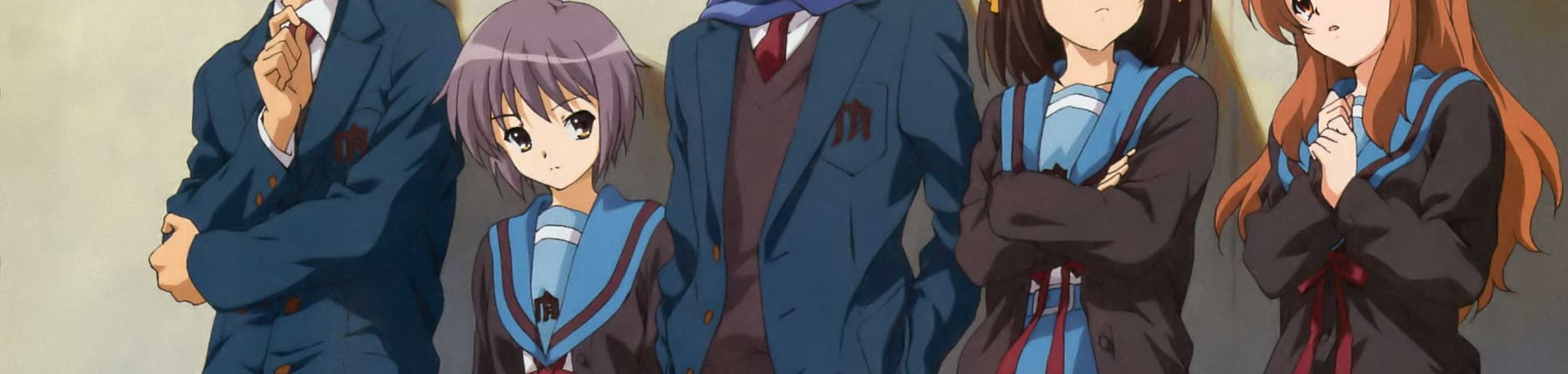 The Disappearance of Haruhi Suzumiya banner