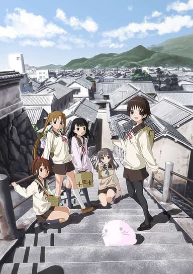 Tamayura: More Aggressive