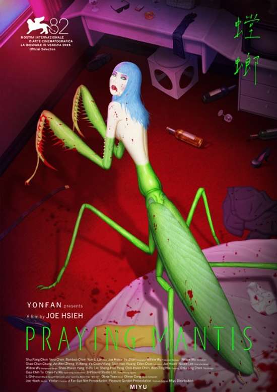 Praying Mantis