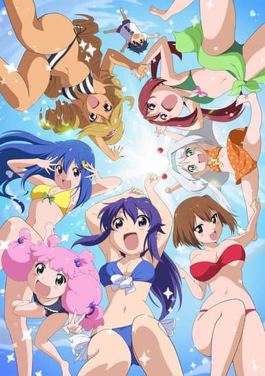 Teekyu 9
