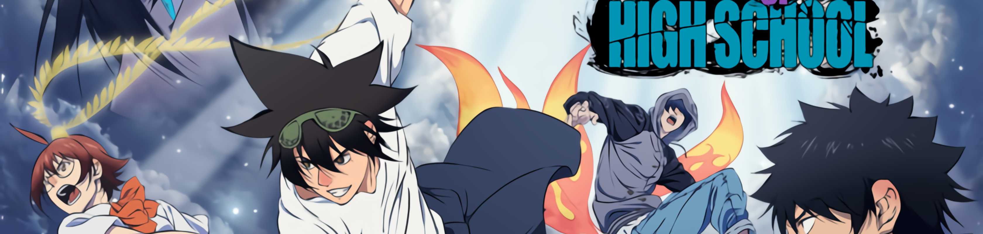 The God of High School banner