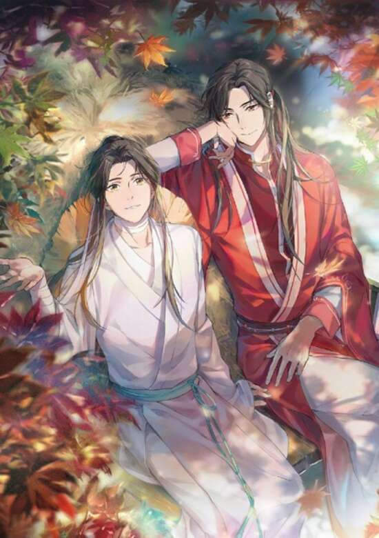 Heaven Official's Blessing