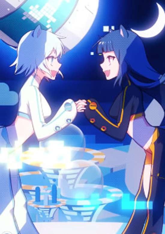 Fly Away! To the Cosmic!!