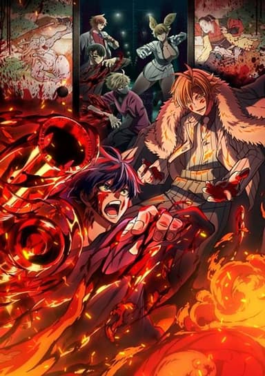 Tougen Anki: Legend of the Cursed Blood