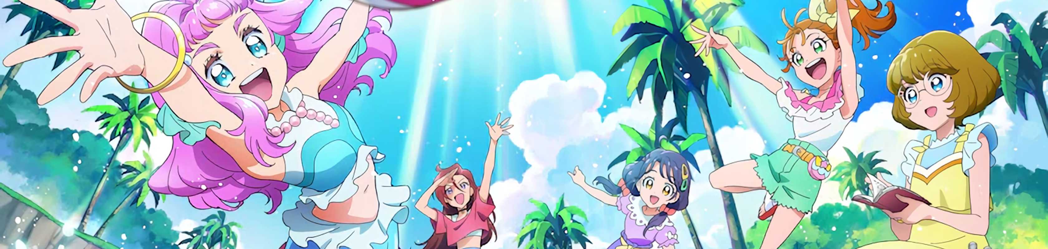 Tropical-Rouge! Pretty Cure banner