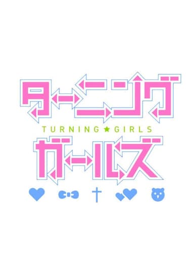 Turning Girls