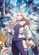Umamusume: Cinderella Gray