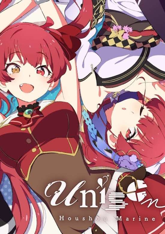 Unison