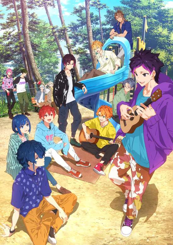 UniteUp!: Uni:Birth