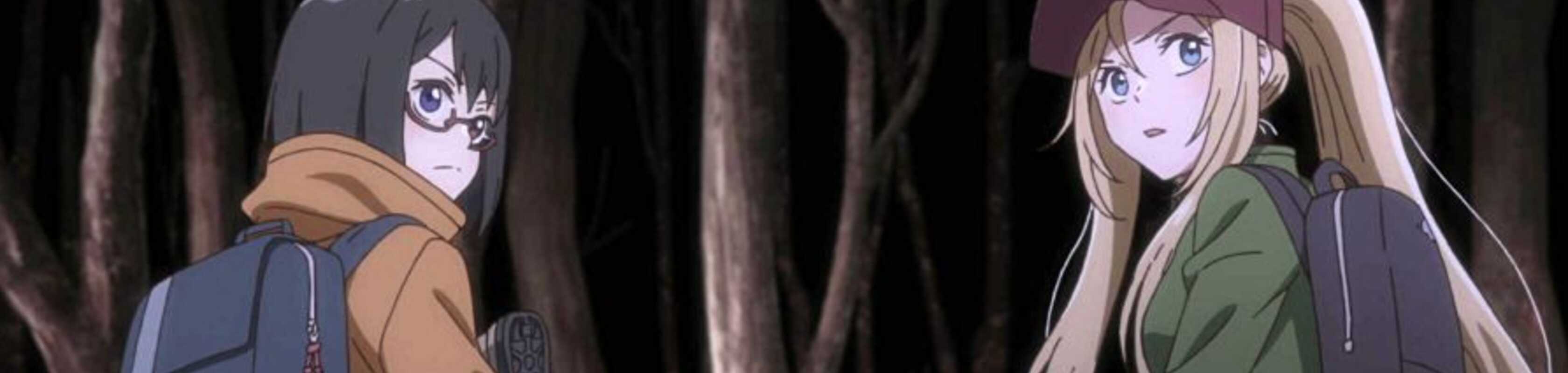 Otherside Picnic banner