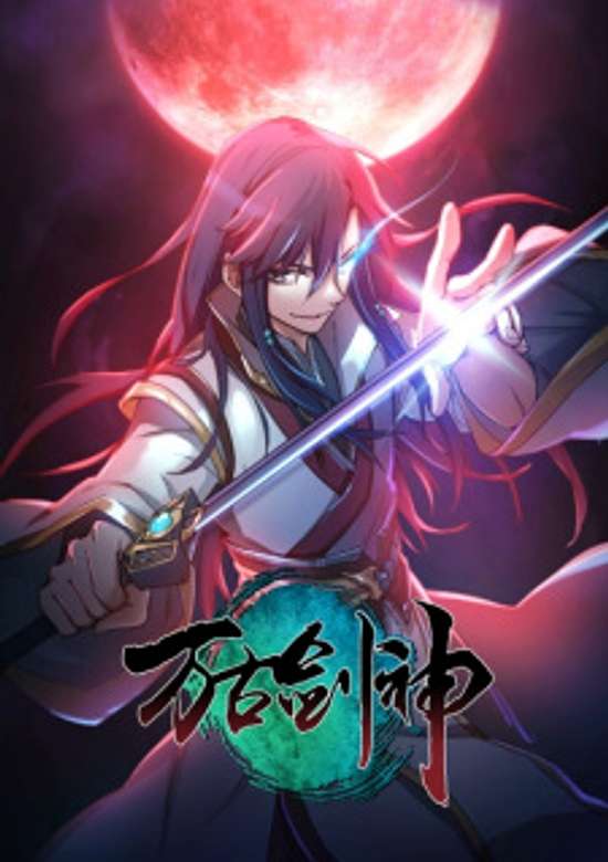 Everlasting God Of Sword