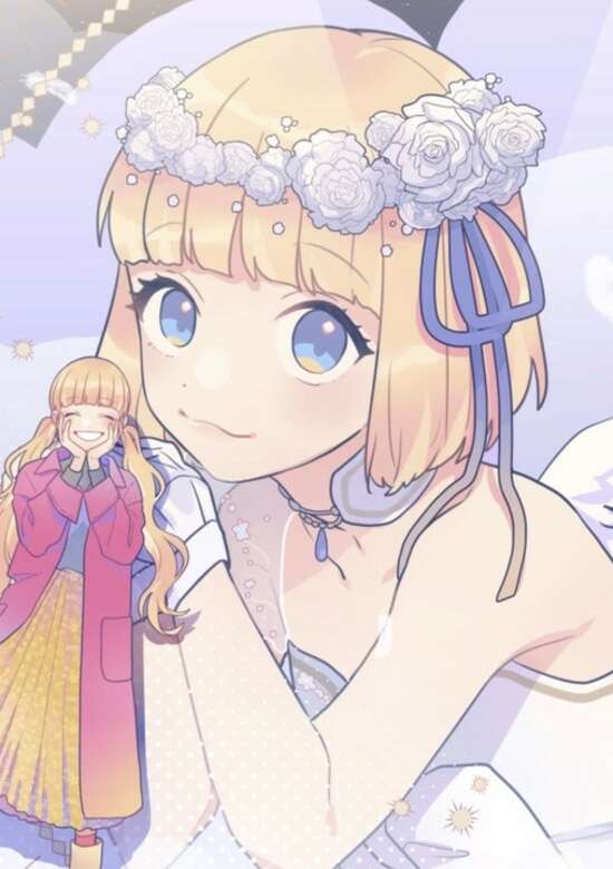 My Angel