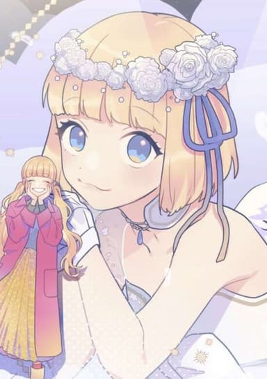 My Angel