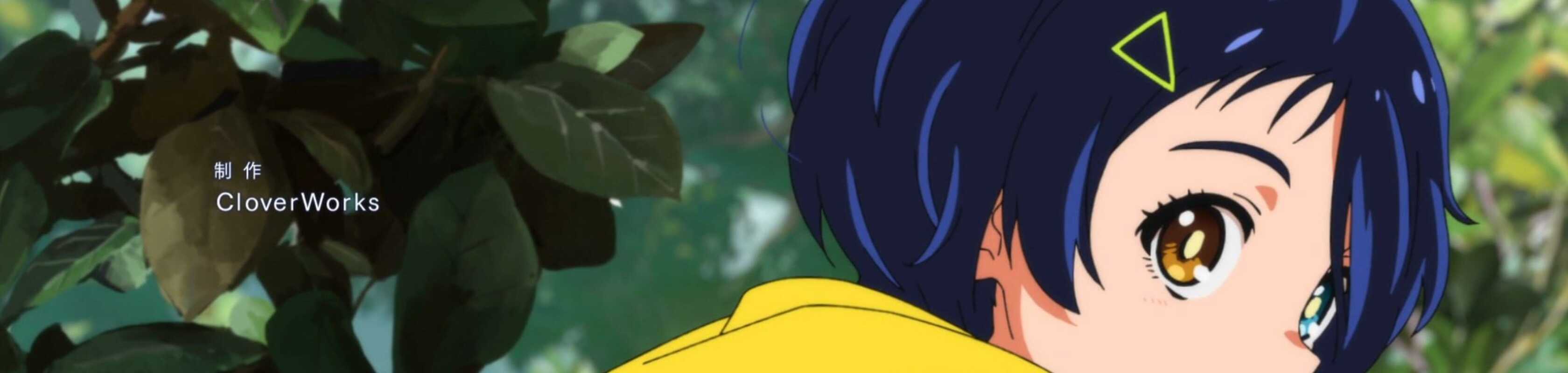 Wonder Egg Priority banner