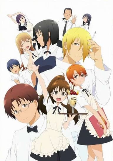 Wagnaria!!