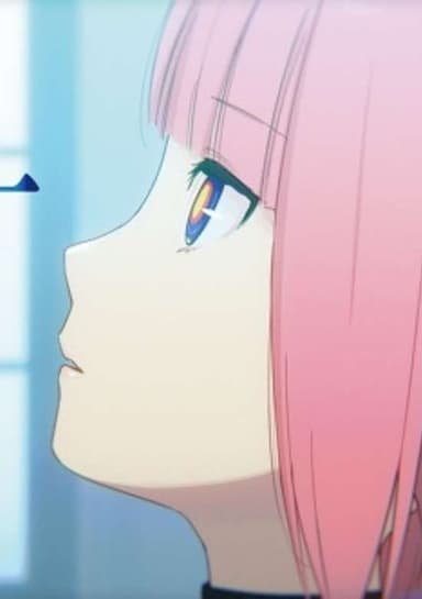 Yomadoiko