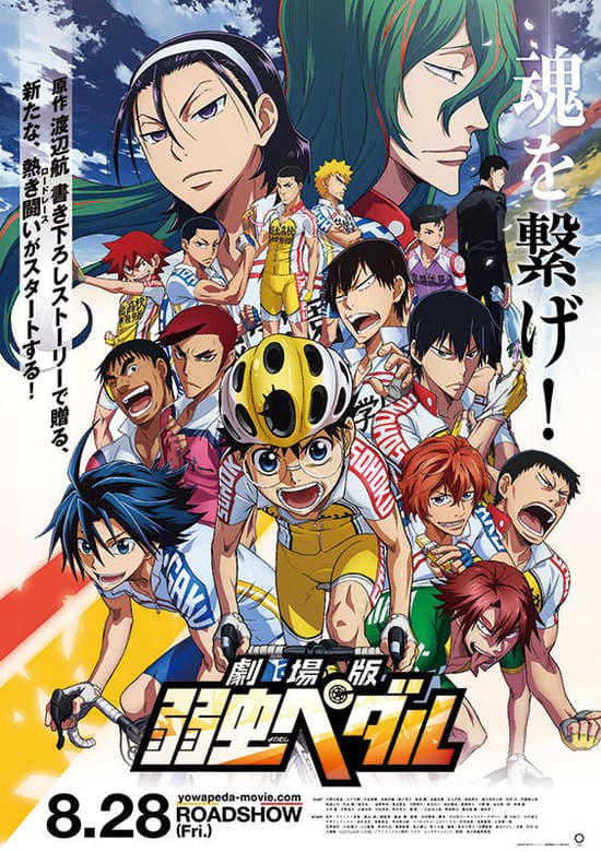 Yowamushi Medal The Movie