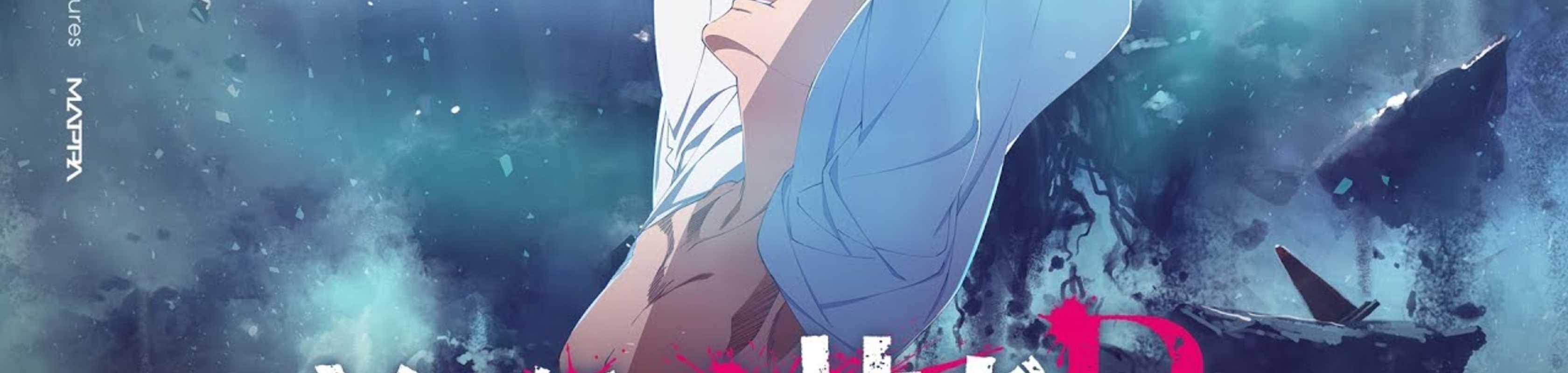 ZOMBIE LAND SAGA REVENGE banner