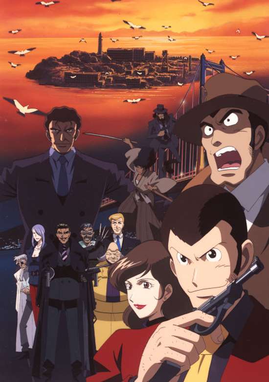 Lupin the Third: Alcatraz Connection banner
