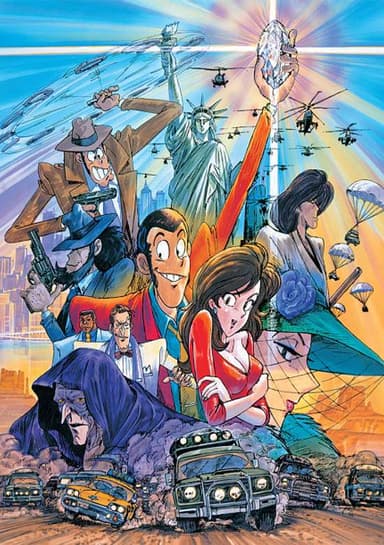 Lupin the Third: Goodbye Lady Liberty